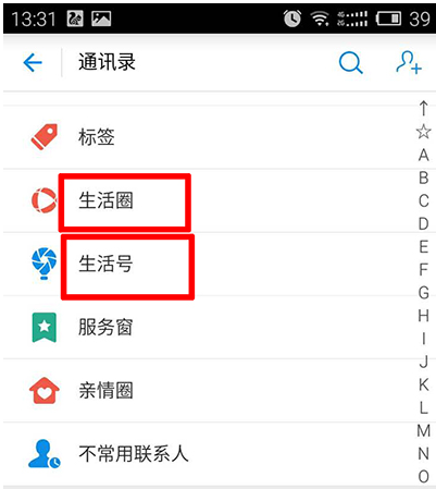 东北虎饲养员投喂狼，狼吓得瑟瑟发抖，真的是「血脉压制」吗？可能是哪些原因造成的？