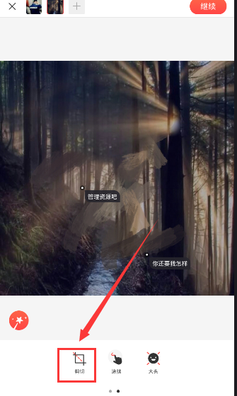 有哪些你没想到的内地演员拍过港台影视剧？