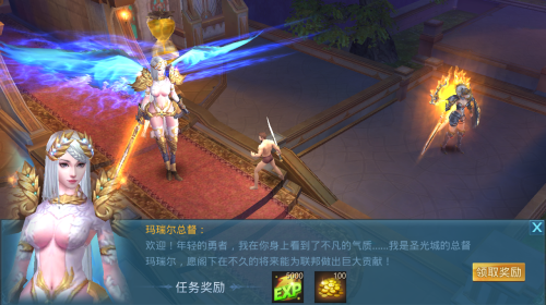 五一出行这份安全科普收好