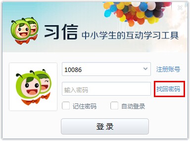 有哪些电影或者电视剧的一个细节，让你对导演无比佩服？