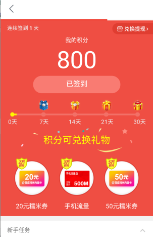 韵达货运被立案调查，因漏洞致涉诈骗快件进入寄递渠道，造成重大财产损失，如何看待此事？将带来哪些影响？