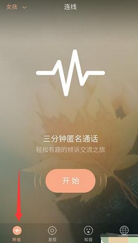 最少通过多少个角色/历史人物，可以把白娘子和葫芦娃中的蛇精联系到一起？