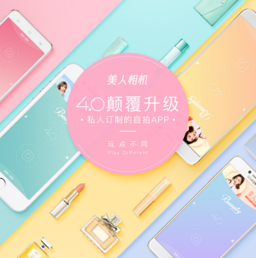 姜妍自曝学生时代被霸凌