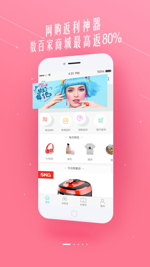 “卖掉特斯拉股票，卖掉特斯拉车”！全美多地爆发“反马斯克”示威，特斯拉市值1个月就蒸发掉2.6万亿元