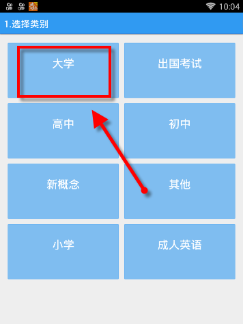 为什么要开源？