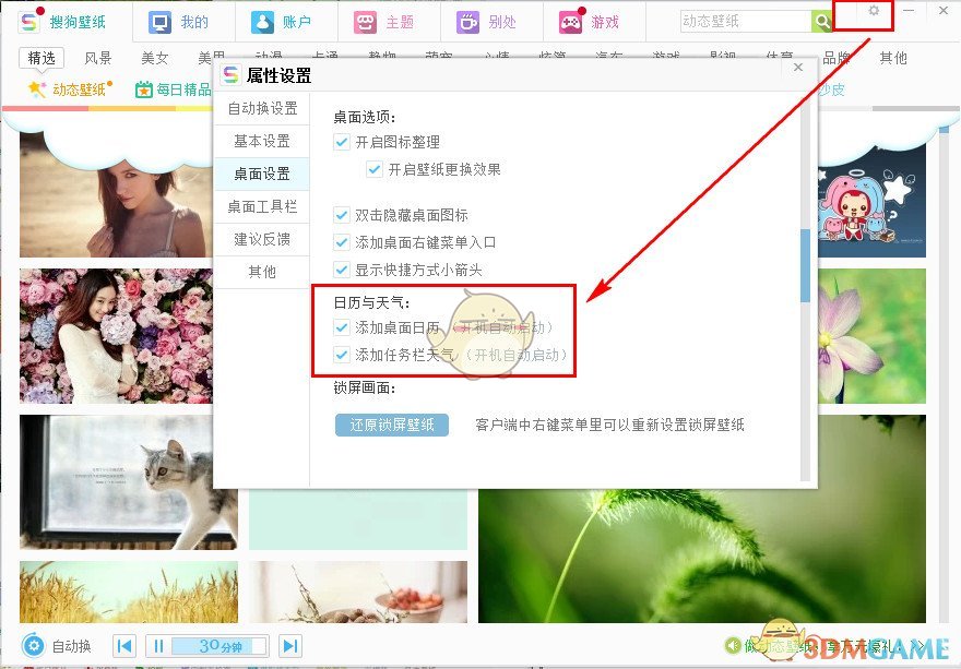 妈妈的事业粉已上线