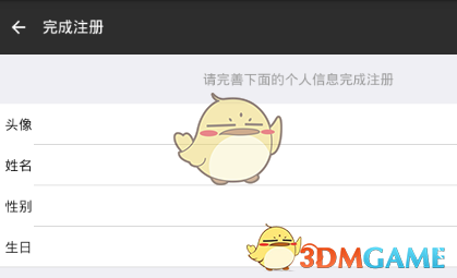 tent（tent是什么意思）