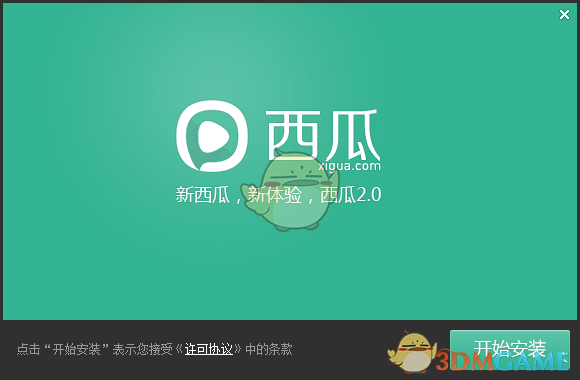 越南女孩见解放军仪仗队狂喊好帅