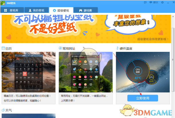 《甄嬛传》皇上死的时候，甄嬛为什么没告诉雍正孩子是果郡王的？
