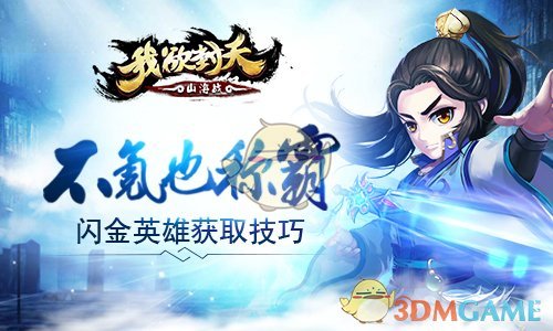 中国阿塞拜疆互免签证