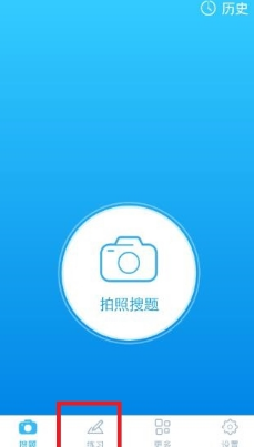 佣兵宁芙第一出道