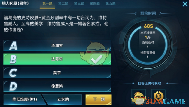 水利部启动干旱防御Ⅳ级应急响应