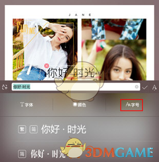 似乎很多独立游戏都是年轻人做出来的，35+ 的大龄游戏人还能从大厂中跳出来做自己的游戏吗？