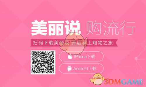 一季度工业经济整体开局良好
