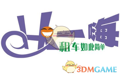 新能源车的智能驾驶目前发展到什么程度了？你有哪些记忆深刻的智驾体验？