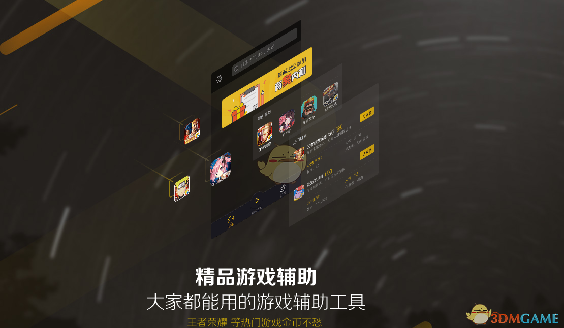路边摊食品隐患频现该如何保障安全