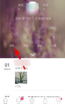 在深圳，有必要买车吗？