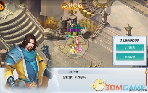 如何评价电视剧《棋士》第 13 集？