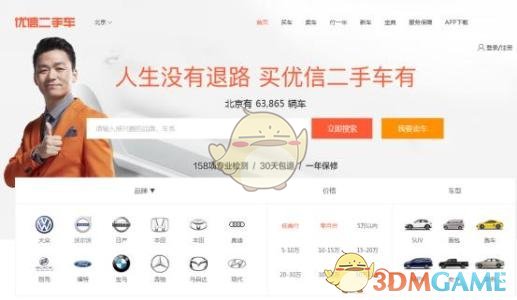 于正回应吴谨言新剧