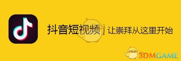 日本渔船非法进入钓鱼岛被海警驱离