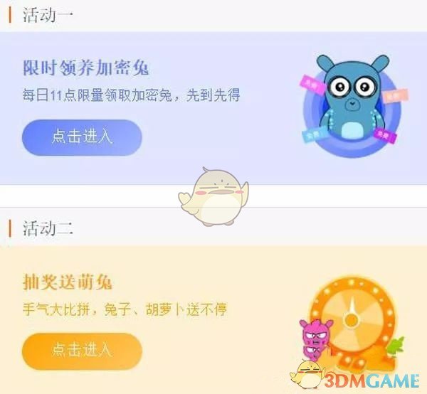 PCS（Pcs.是什么意思）
