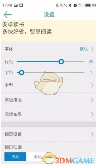 从小到大的过程中，在你身边有哪些让你钦佩的女性？