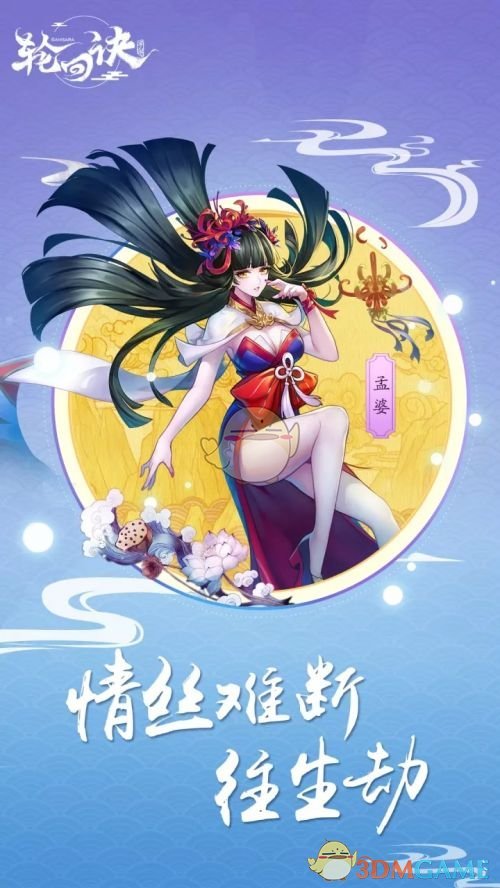怎么判断一个人认知水平?