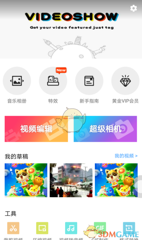 合作导演称饺子不可能穿奢品，为什么很多高收入的人在穿着上非常「简朴」？他们更愿意把钱花在在哪里？