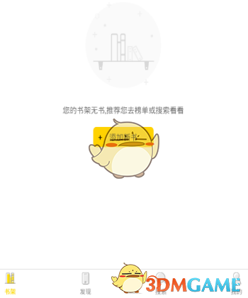 古代和民国时期，绝大多数普通老百姓住的都是古建瓦房吗？
