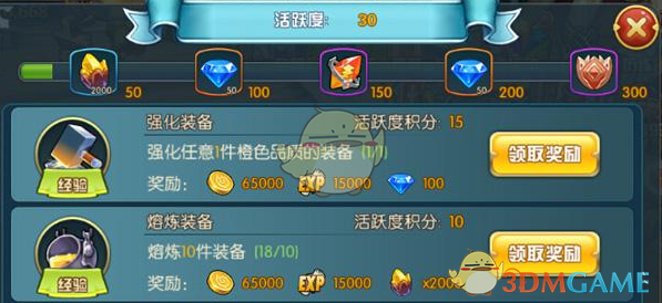 王源5.1还有惊喜
