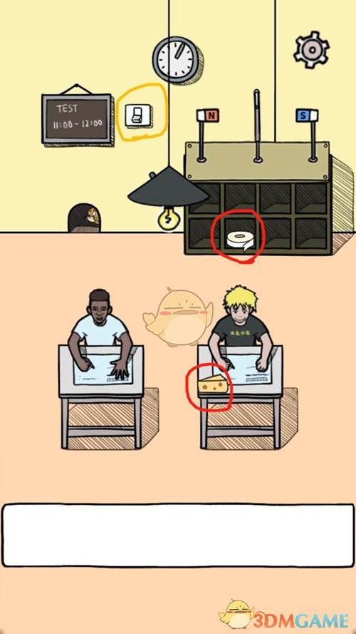 中国资产强势大涨