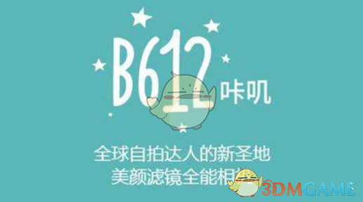 迪丽热巴开口就是播音腔