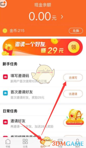当前形势下“出口转内销”如何转？怎么销？专家解读