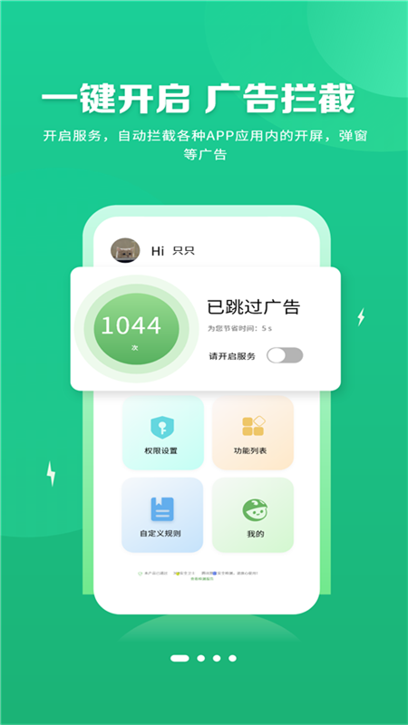 全球金融市场迎来「黑色星期一」，这轮市场震荡将如何演变？各国可能采取哪些应对措施？