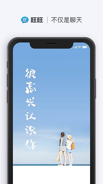 普京宣布将停火72小时