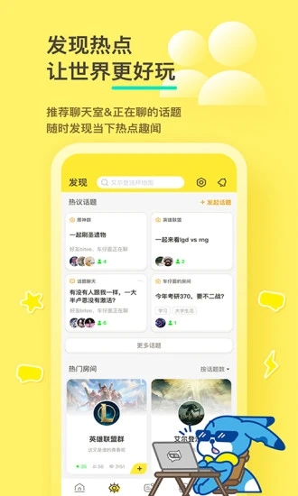 最低零下8℃，白天仅2℃！强冷空气即将抵沪！