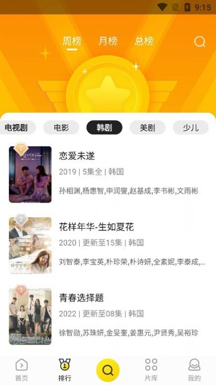 特朗普泽连斯基白宫争吵后首度碰面