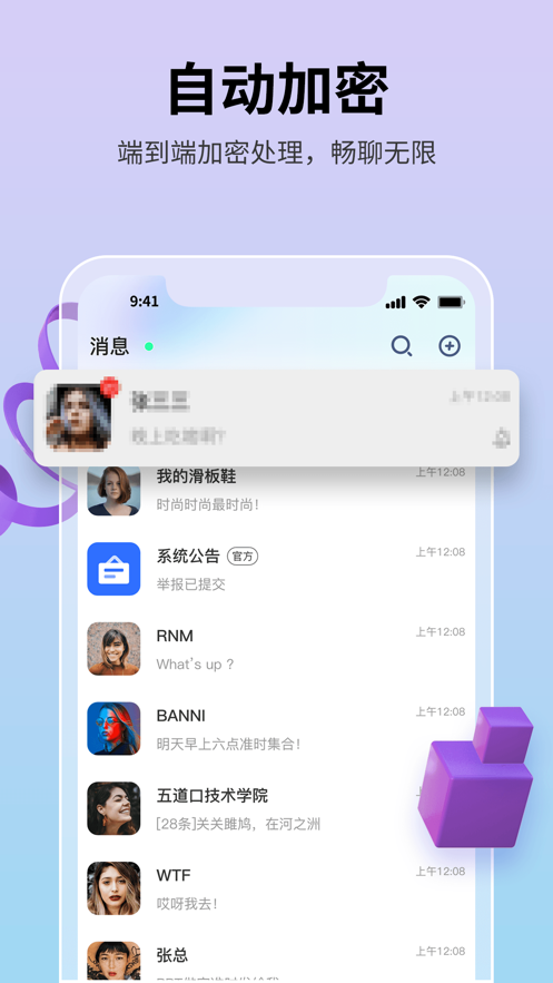 24-25 赛季，西部季后赛次轮森林狼 VS 勇士，你更看好哪队赢得系列赛？