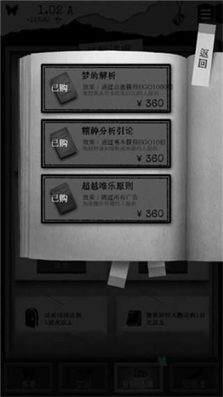 政协委员建议「将非工作时间线上办公纳入加班」「将休假落实率纳入管理者考核」，这会带来哪些影响？