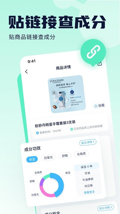杨铭宇黄焖鸡后厨乱象调查：隔夜菜、变质食材，顾客剩菜回收再加工