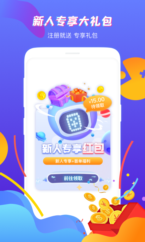 “海工装备”第一龙头，沉睡三年，拟10转6派14获批，有望从7元涨到52元