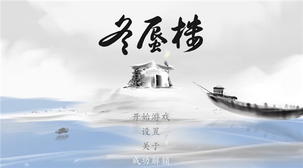 特朗普是如何发家的