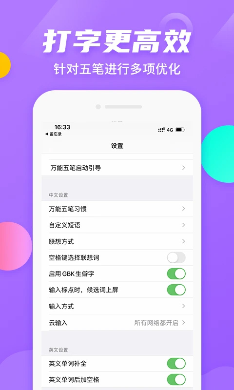 美国该想想怎么收场了