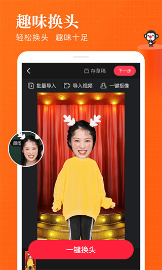 小孩子为什么那么怕剪头发？