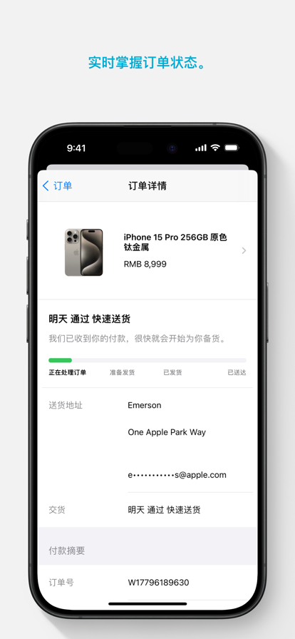 解放军仪仗队在俄罗斯彩排广受追捧