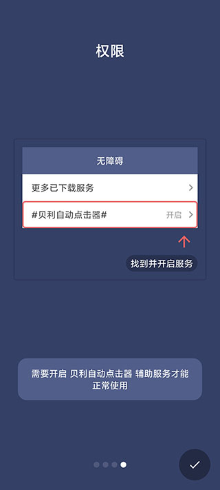 特朗普称考虑下月开始对加拿大和墨西哥商品征收25%关税