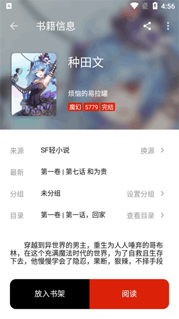 有哪些学者的回忆录或是个人自传写得生动有趣，值得一看？