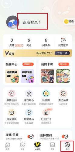 公司召开第四届第四次职工（会员）代表大会暨2025年度工作会议