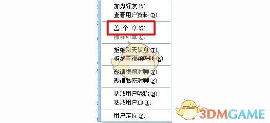 不是你姐真是哈妮克孜啊