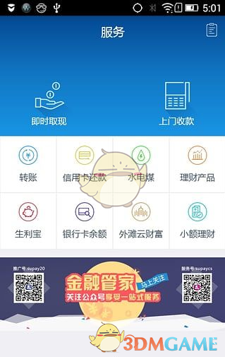 tent（tent是什么意思）